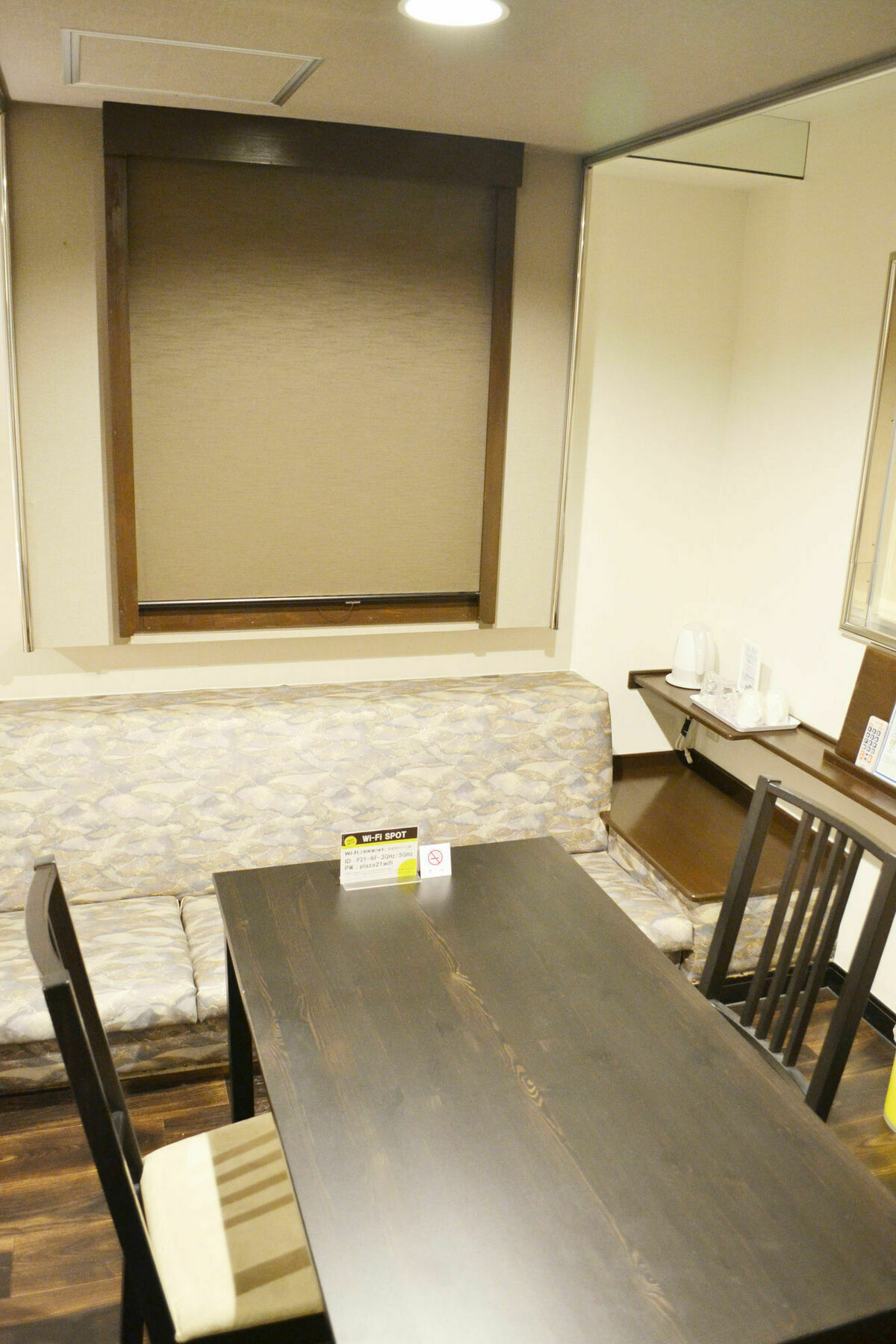 ビジネスインホテルプラザ21大阪京橋 Hotel Ōsaka