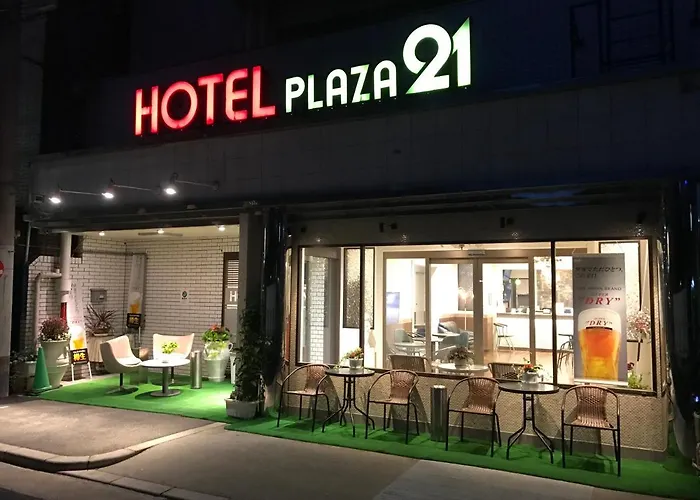 โรงแรมพลาซา 21 โอซาก้า