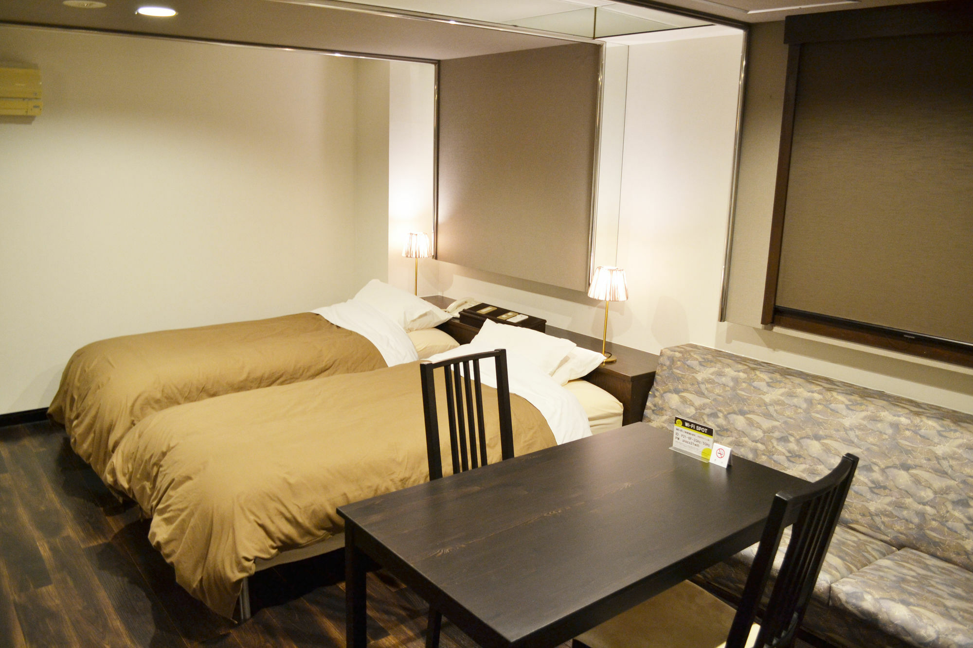 โรงแรมพลาซา 21 โรงแรม โอซาก้า